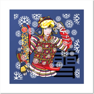 anime retro Snow Warrior Posters and Art